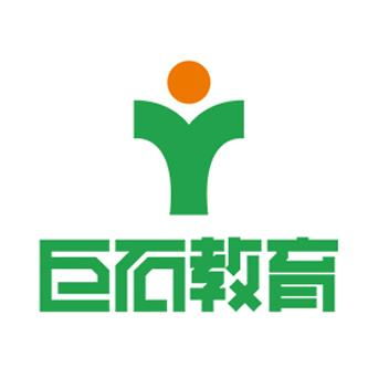 南京巨石教育咨詢