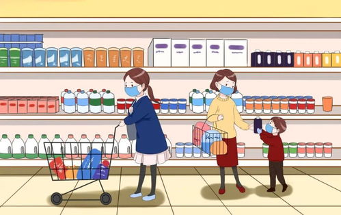 如何安全食用冷鏈?zhǔn)称? />
</a>
<span><a href=