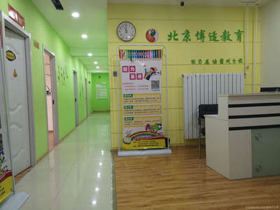 拓維教育咨詢 專(zhuān)業(yè)引領(lǐng)未來(lái)教育之路