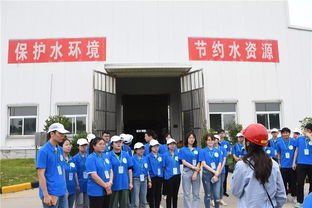 高校學(xué)子齊聚大廠，教育咨詢點亮職業(yè)未來