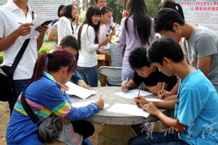 我校大學(xué)生心理健康教育咨詢中心舉辦大型現(xiàn)場心理咨詢活動