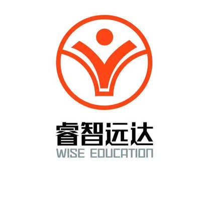青島睿智遠(yuǎn)達(dá)教育咨詢 點(diǎn)亮學(xué)海明燈，助力夢(mèng)想遠(yuǎn)航