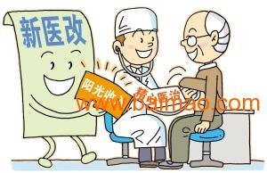 勞務派遣與勞動事務社保外包 職業(yè)中介服務的全面解析